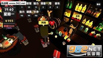 属性与生活最新爆料,属性与生活最新爆料，带你领略潮流风向标