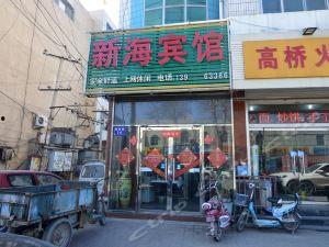 行唐最新爆料,揭秘神秘事件背后的真相